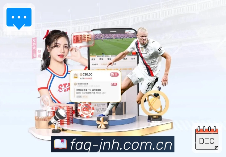 <strong>金年会</strong>风险预警与响应